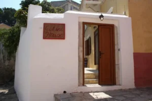 galini_house_exterior_2